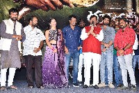Rudraveena Movie Pre Look Poster Launch
